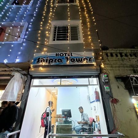 Hotel Shipra Inn 우자인 외부 사진