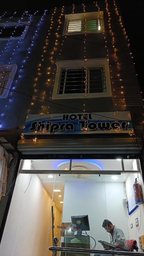 Hotel Shipra Inn 우자인 외부 사진